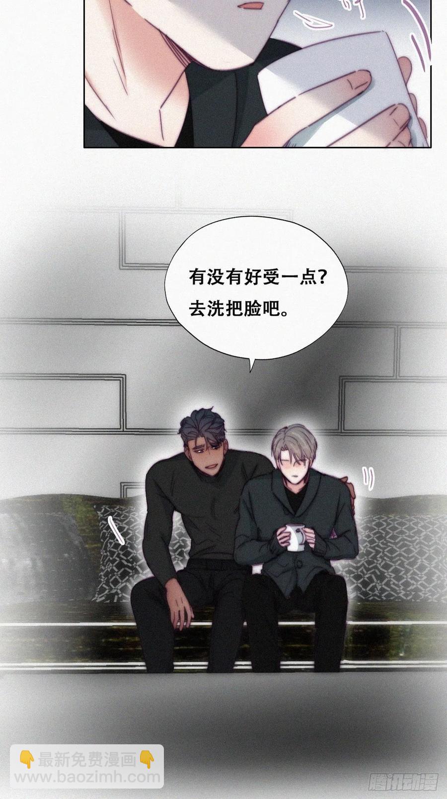第149话 辞年孤勇救窝窝(1/2)-第155话