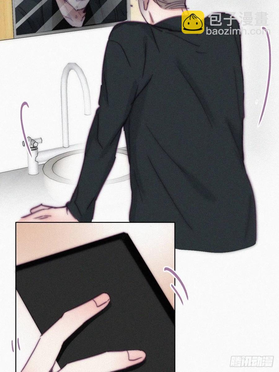 第149话 辞年孤勇救窝窝(1/2)-第155话