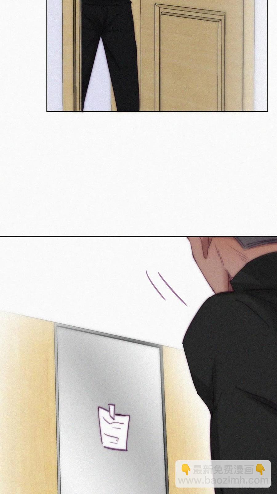 第149话 辞年孤勇救窝窝(1/2)-第155话