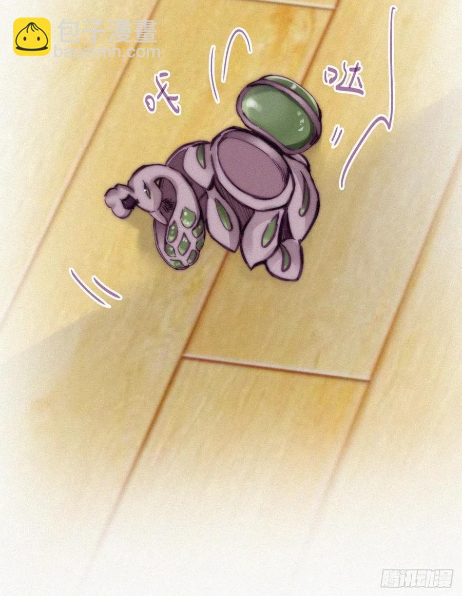 第149话 辞年孤勇救窝窝(1/2)-第155话
