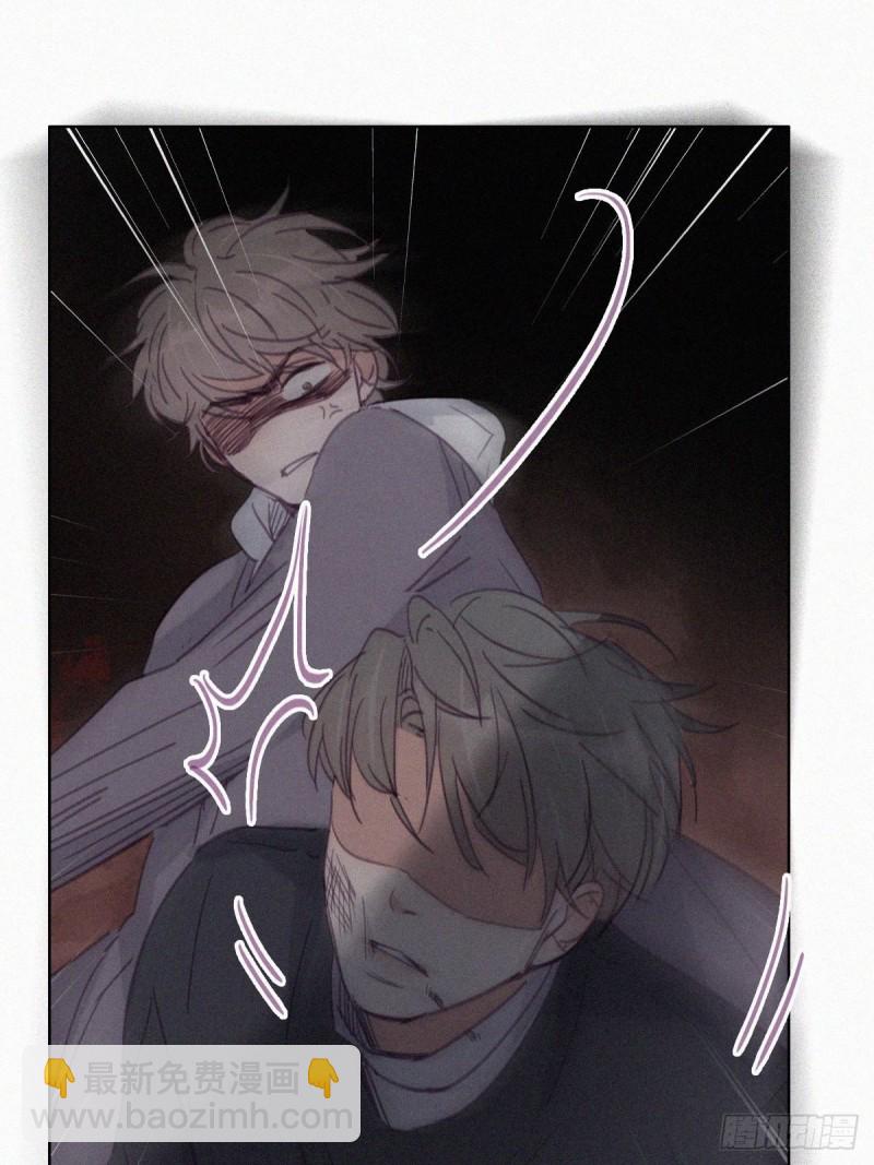 第151话送新年的&ldquo;礼物&rdquo;(1/2)-第157话