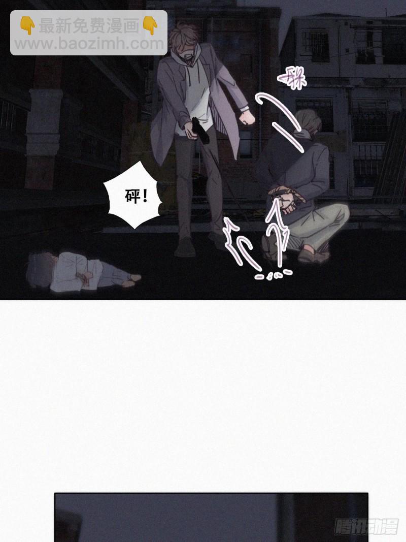 第151话送新年的&ldquo;礼物&rdquo;(1/2)-第157话
