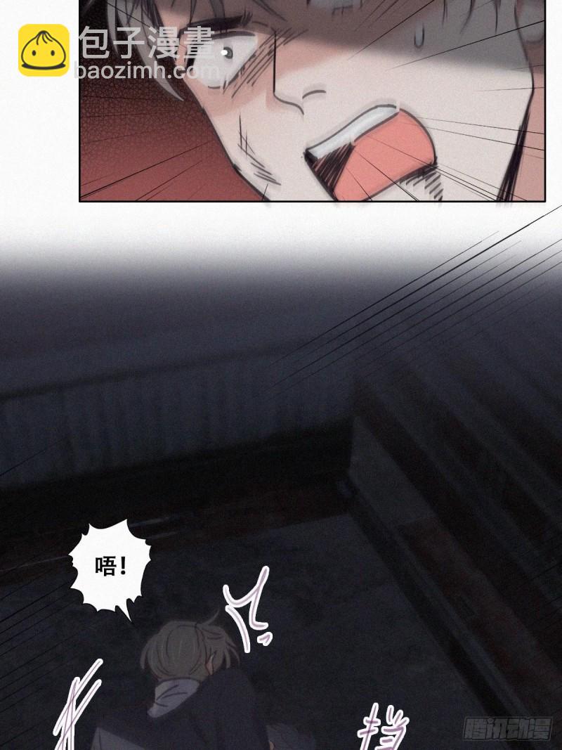 第151话送新年的&ldquo;礼物&rdquo;(1/2)-第157话