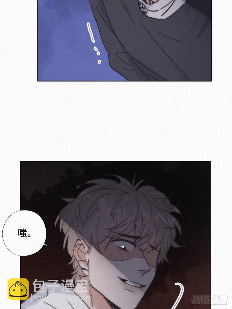 第151话送新年的&ldquo;礼物&rdquo;(1/2)-第157话