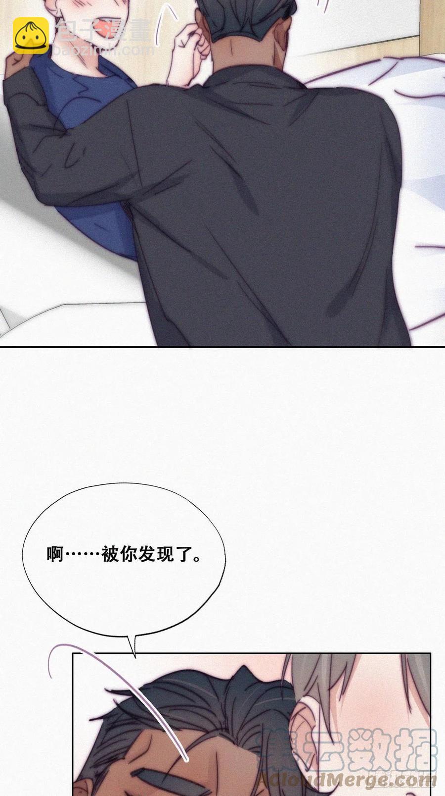 第153话 数学苦手窝窝-第159话