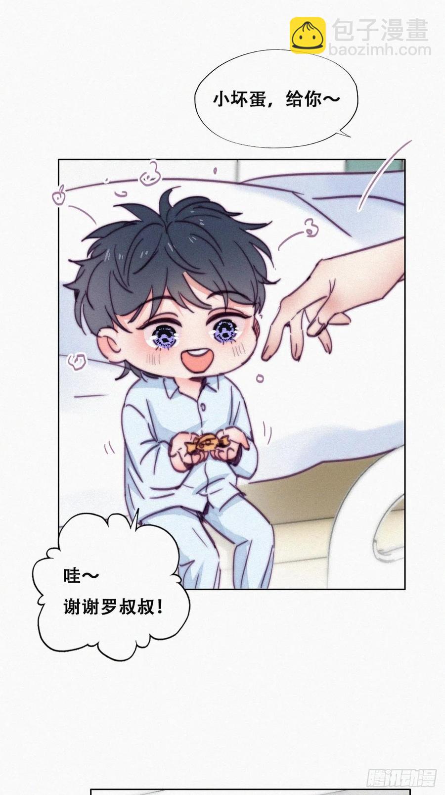 第153话 数学苦手窝窝-第159话