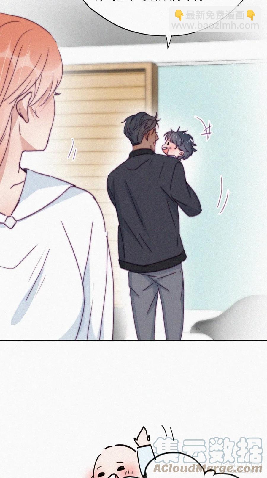 第153话 数学苦手窝窝-第159话