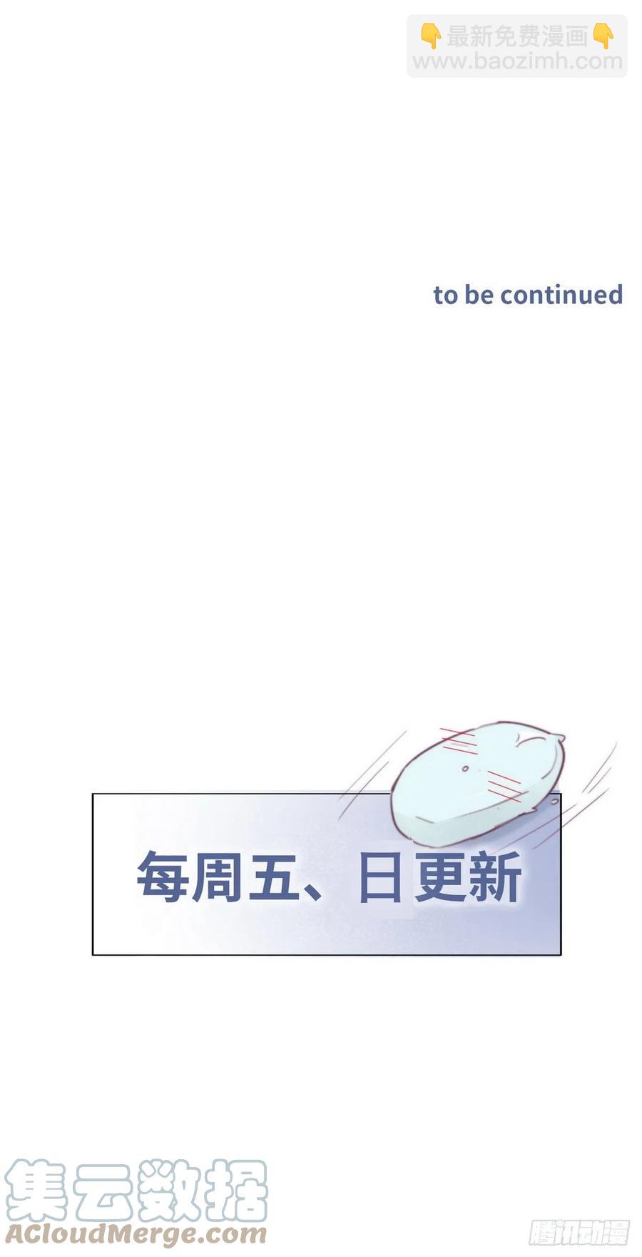 第153话 数学苦手窝窝-第159话