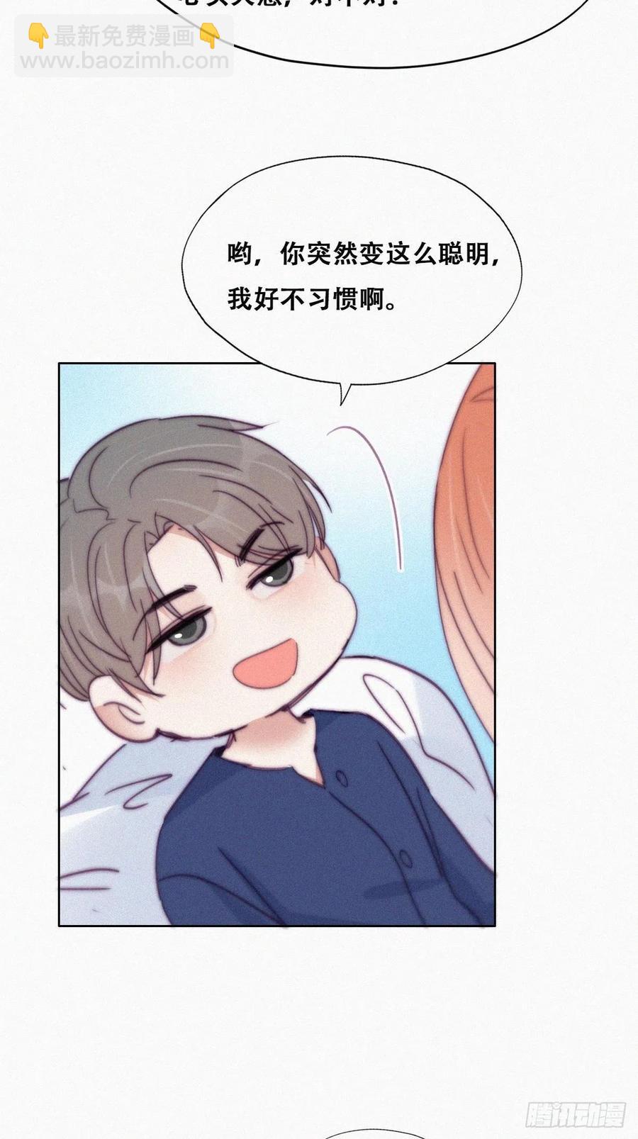 第155话 心有灵犀的二人(1/2)-第161话