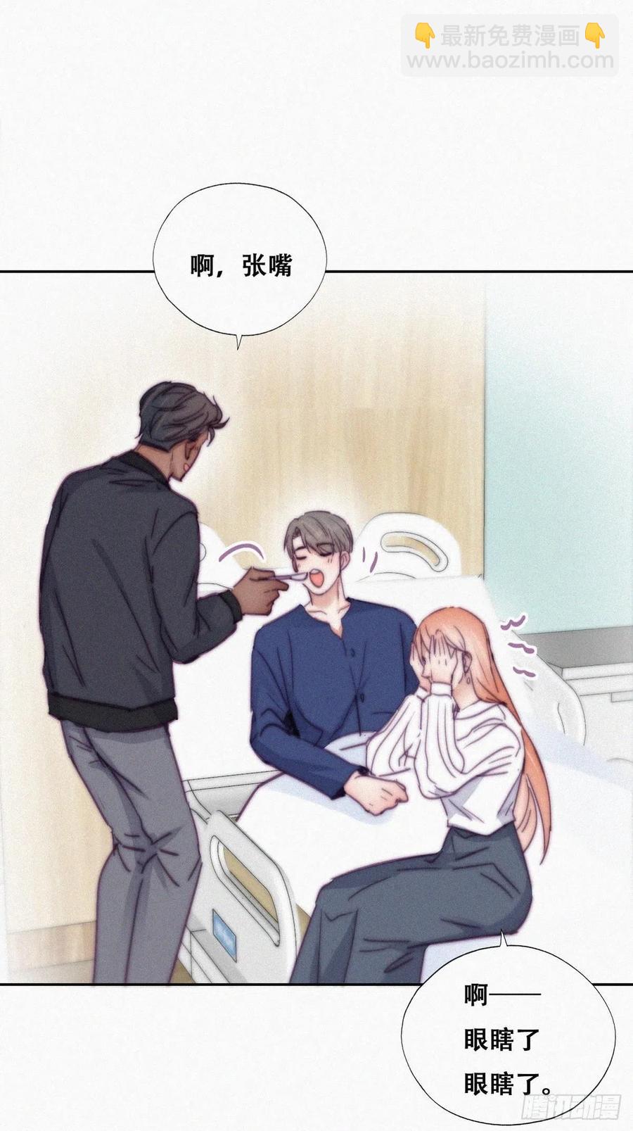 第155话 心有灵犀的二人(1/2)-第161话