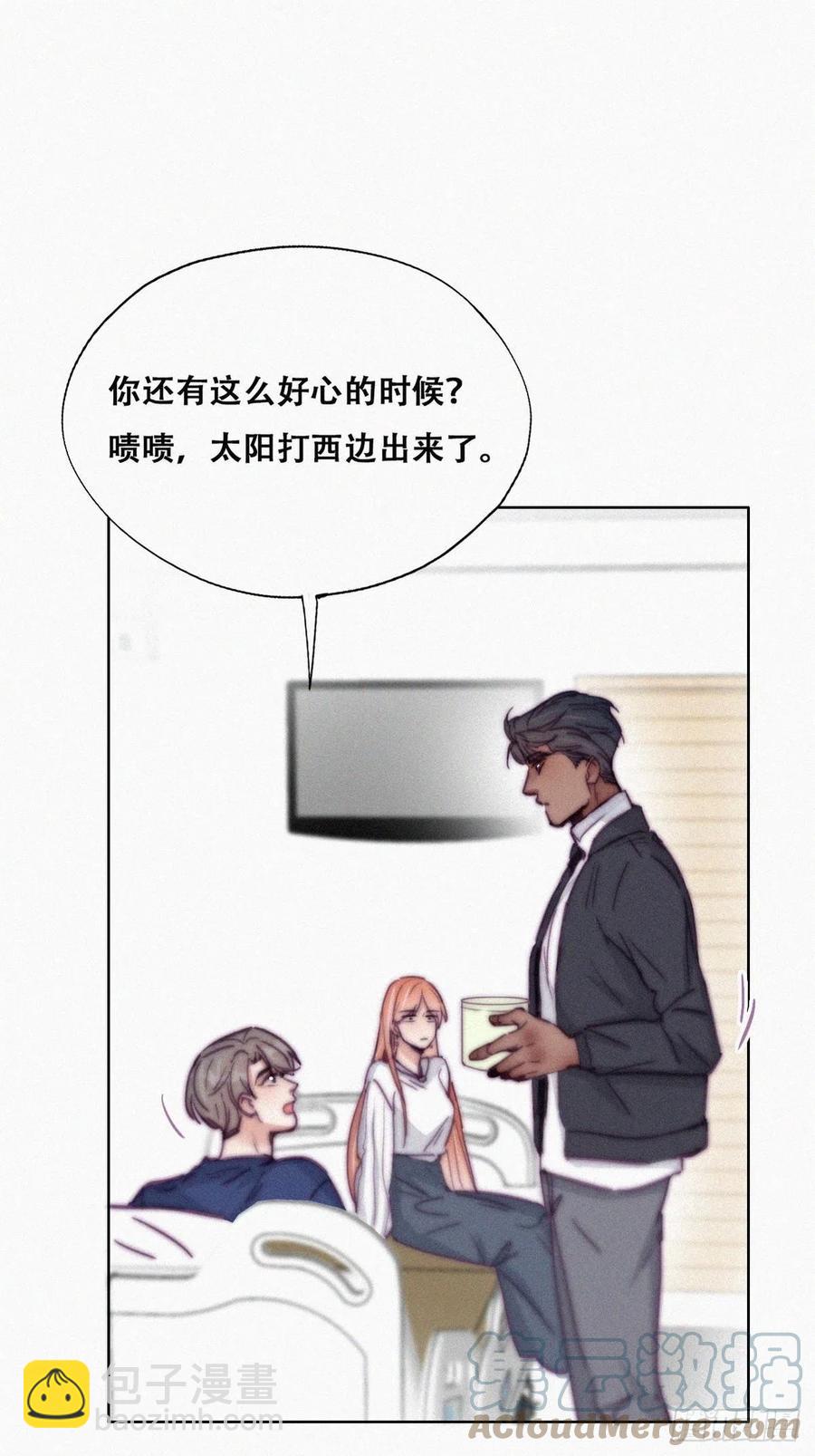第155话 心有灵犀的二人(1/2)-第161话