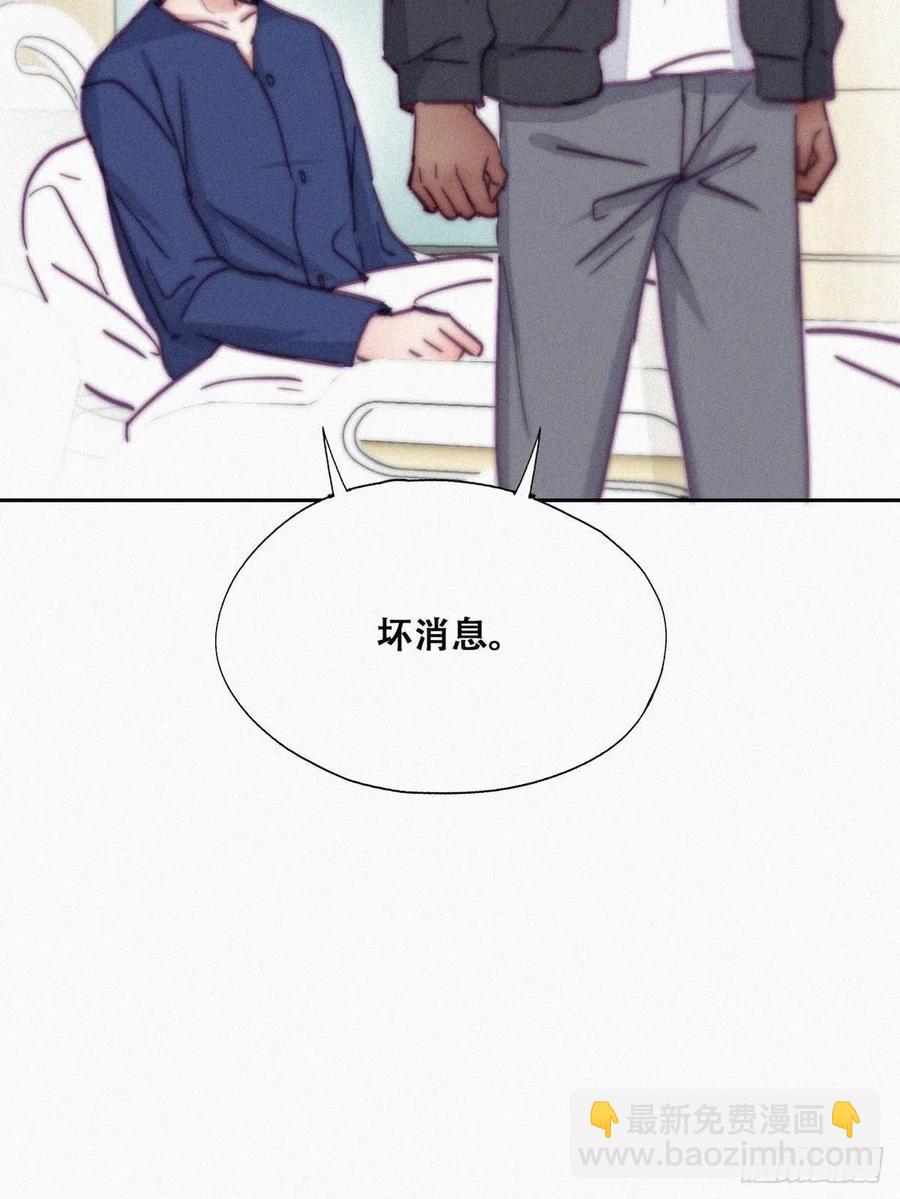 第155话 心有灵犀的二人(1/2)-第161话