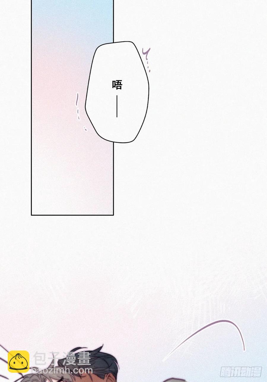 第157话 急刹车？-第163话