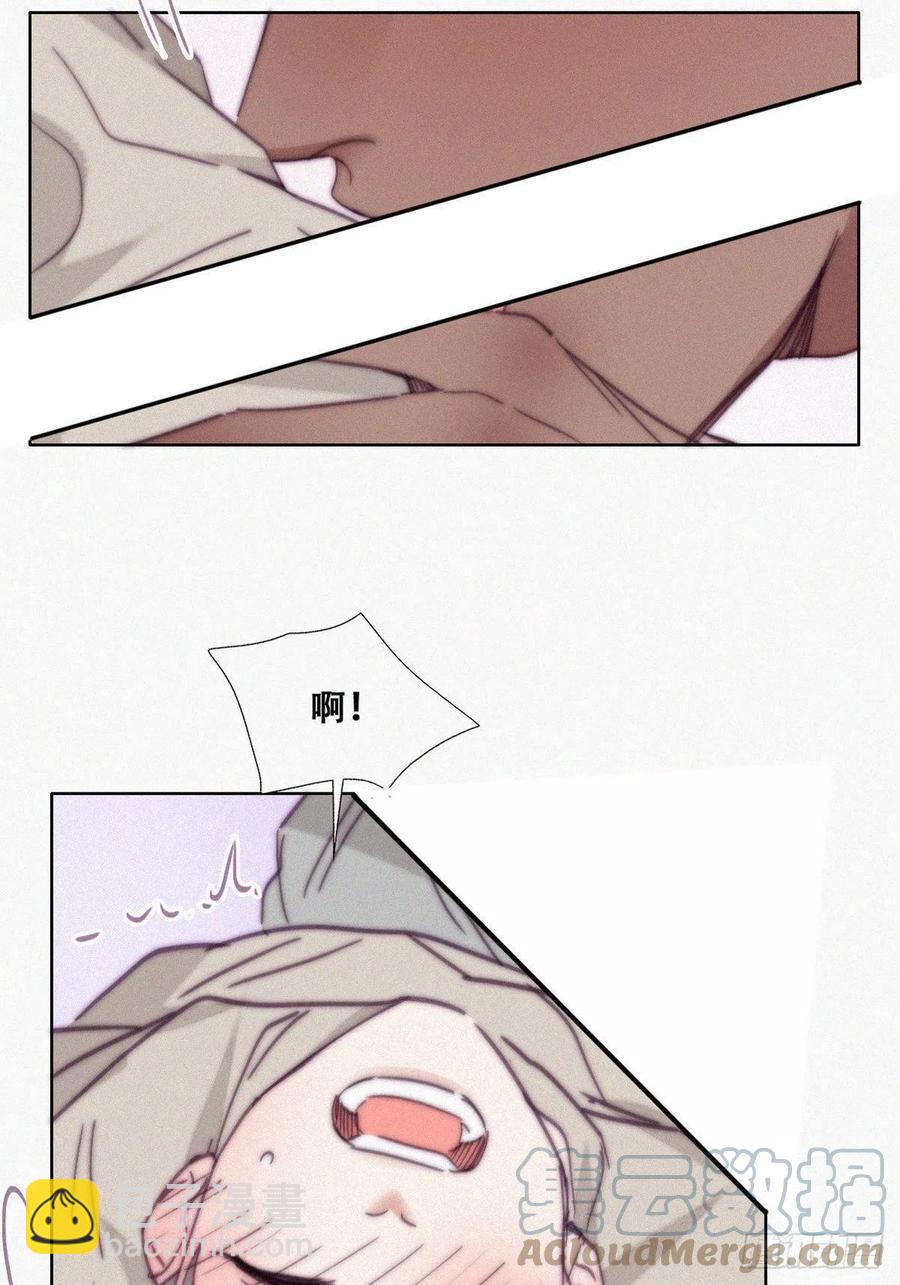 第157话 急刹车？-第163话