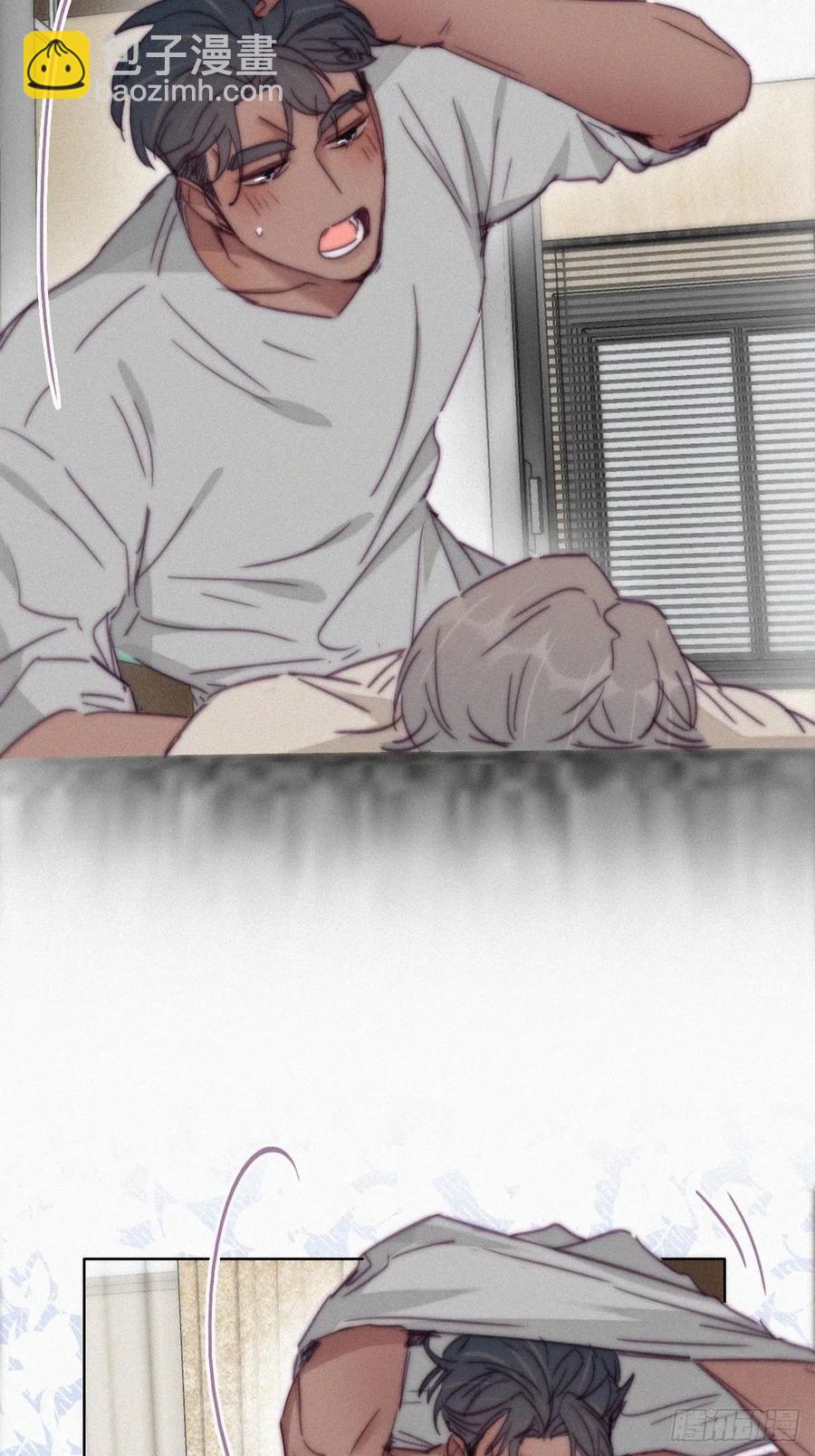 第157话 急刹车？-第163话