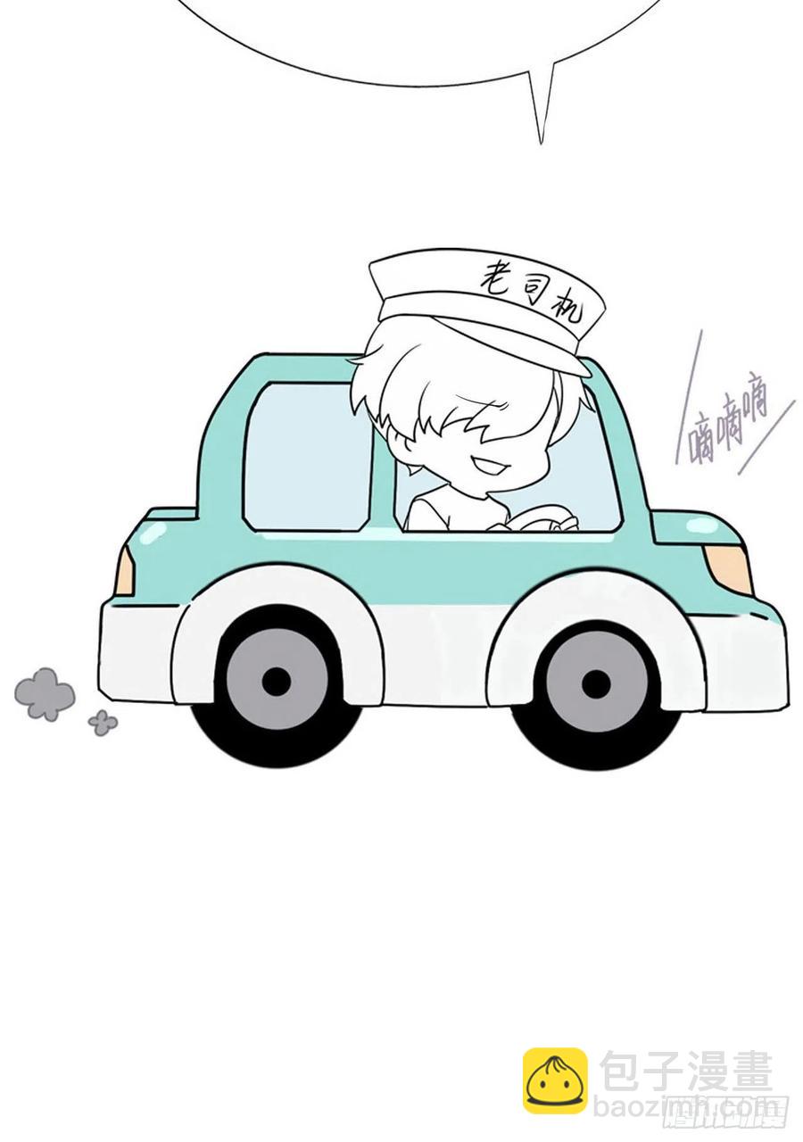 第157话 急刹车？-第163话
