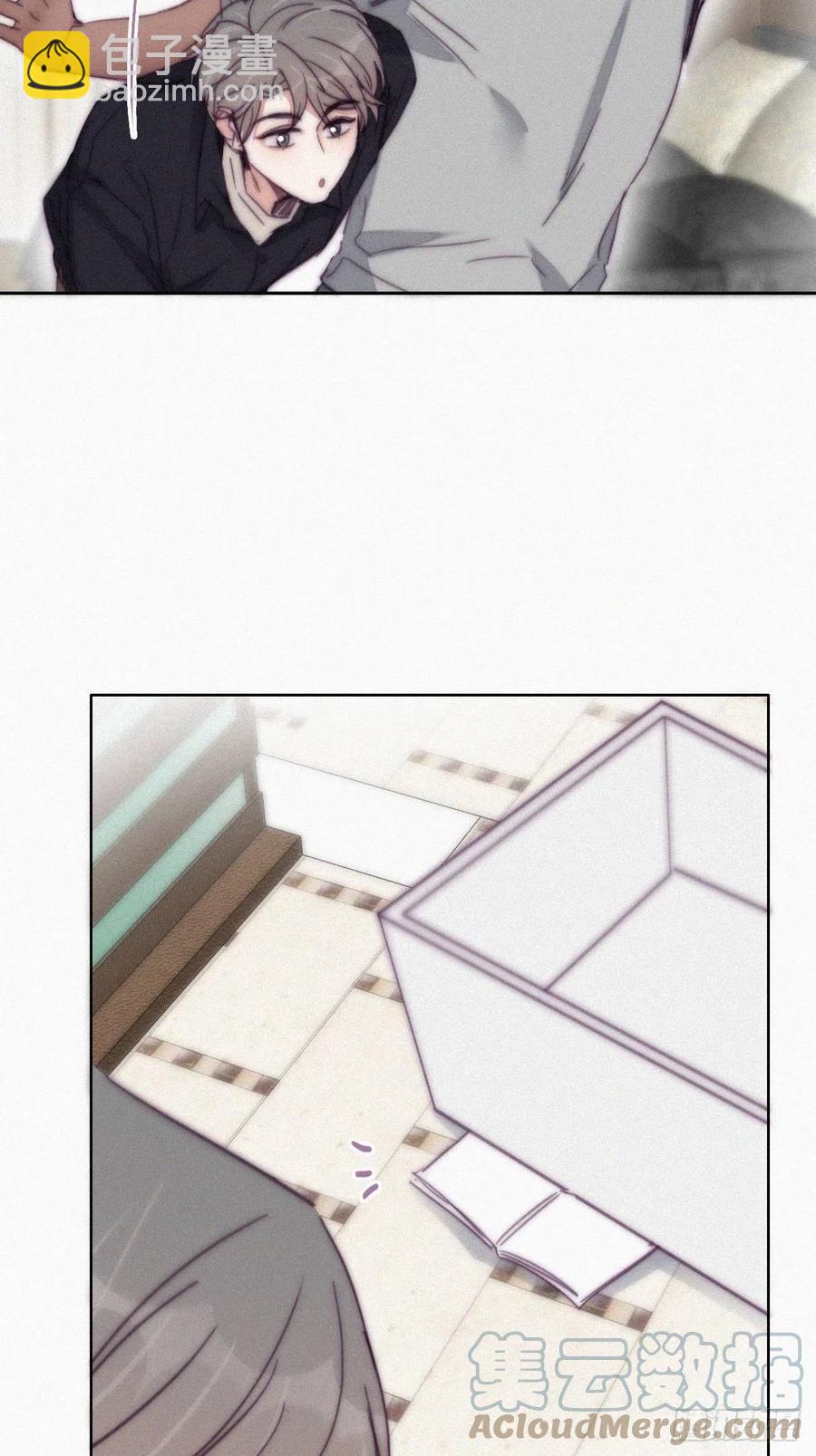 第157话 急刹车？-第163话