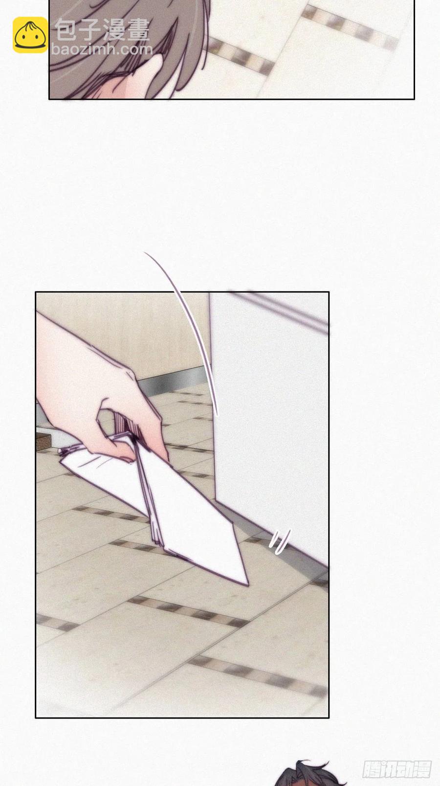 第157话 急刹车？-第163话