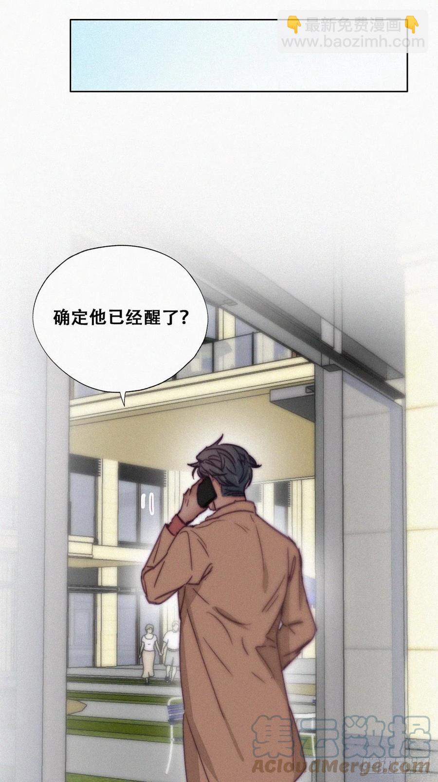 第159话 买戒指去(1/2)-第165话