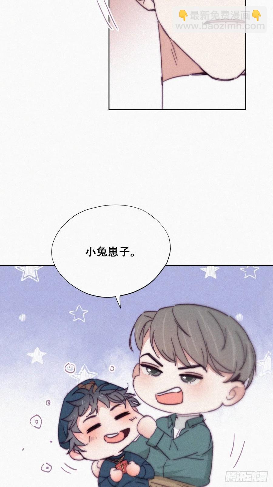 第159话 买戒指去(1/2)-第165话