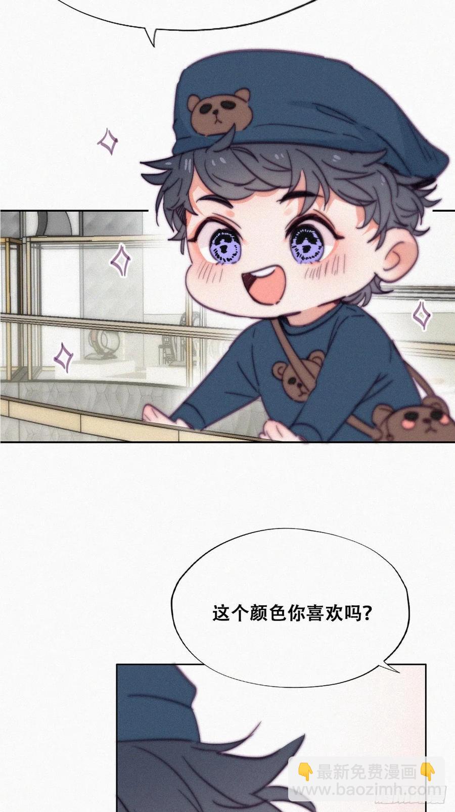 第159话 买戒指去(1/2)-第165话