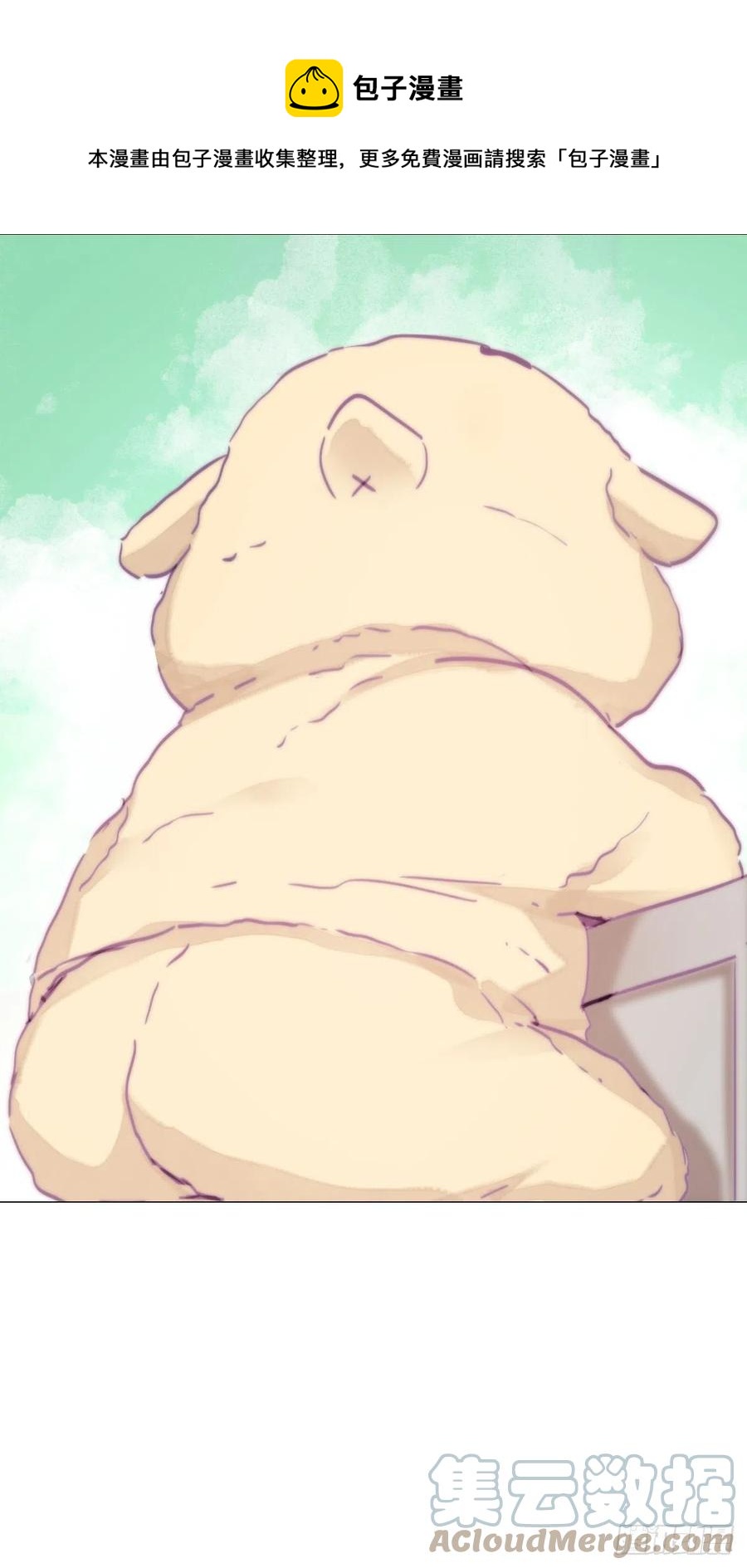 第161话 岳照下药(1/2)-第167话