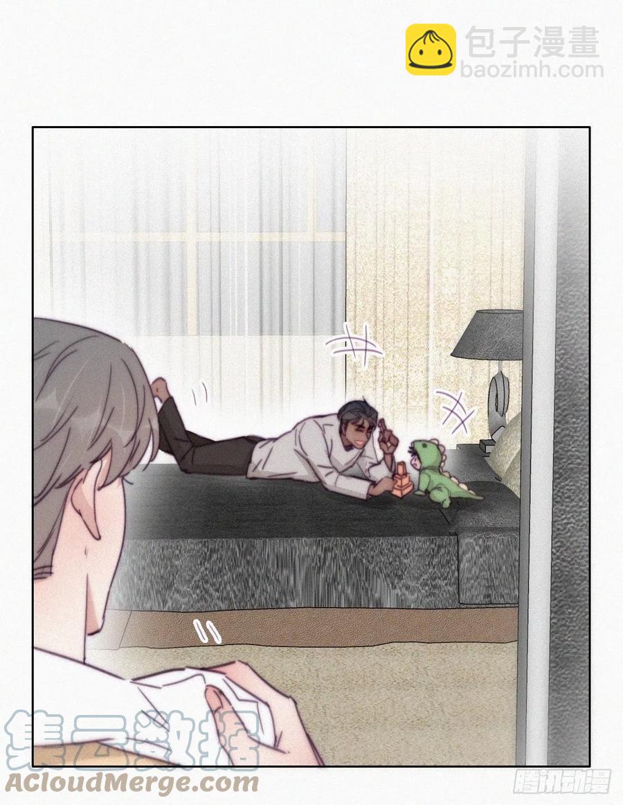 第161话 岳照下药(1/2)-第167话
