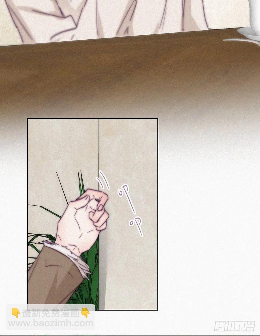 第161话 岳照下药(1/2)-第167话