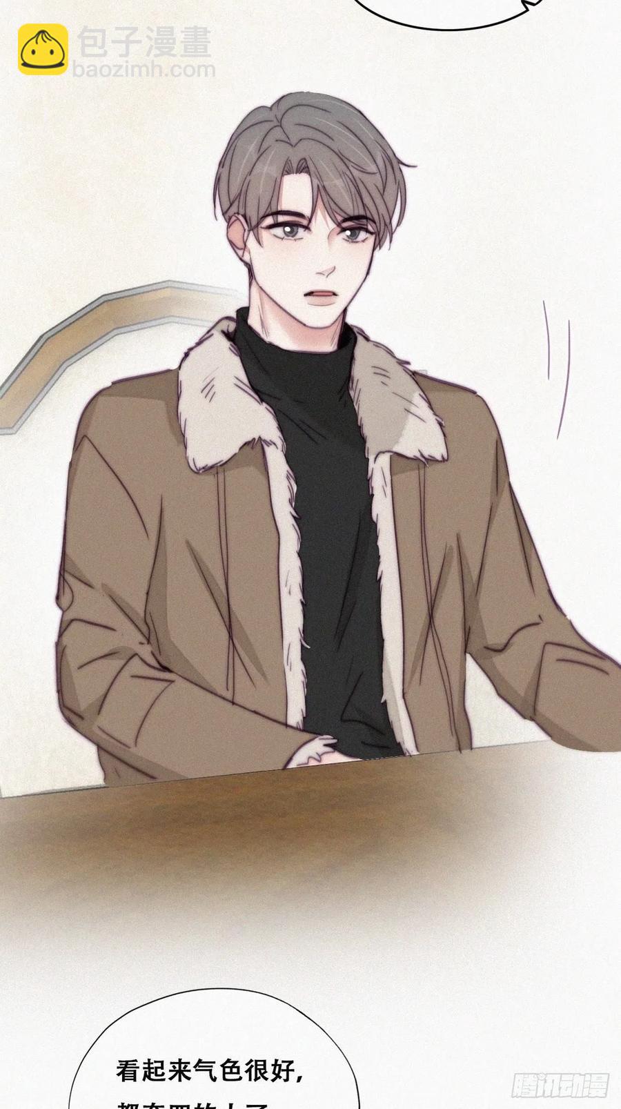 第161话 岳照下药(1/2)-第167话