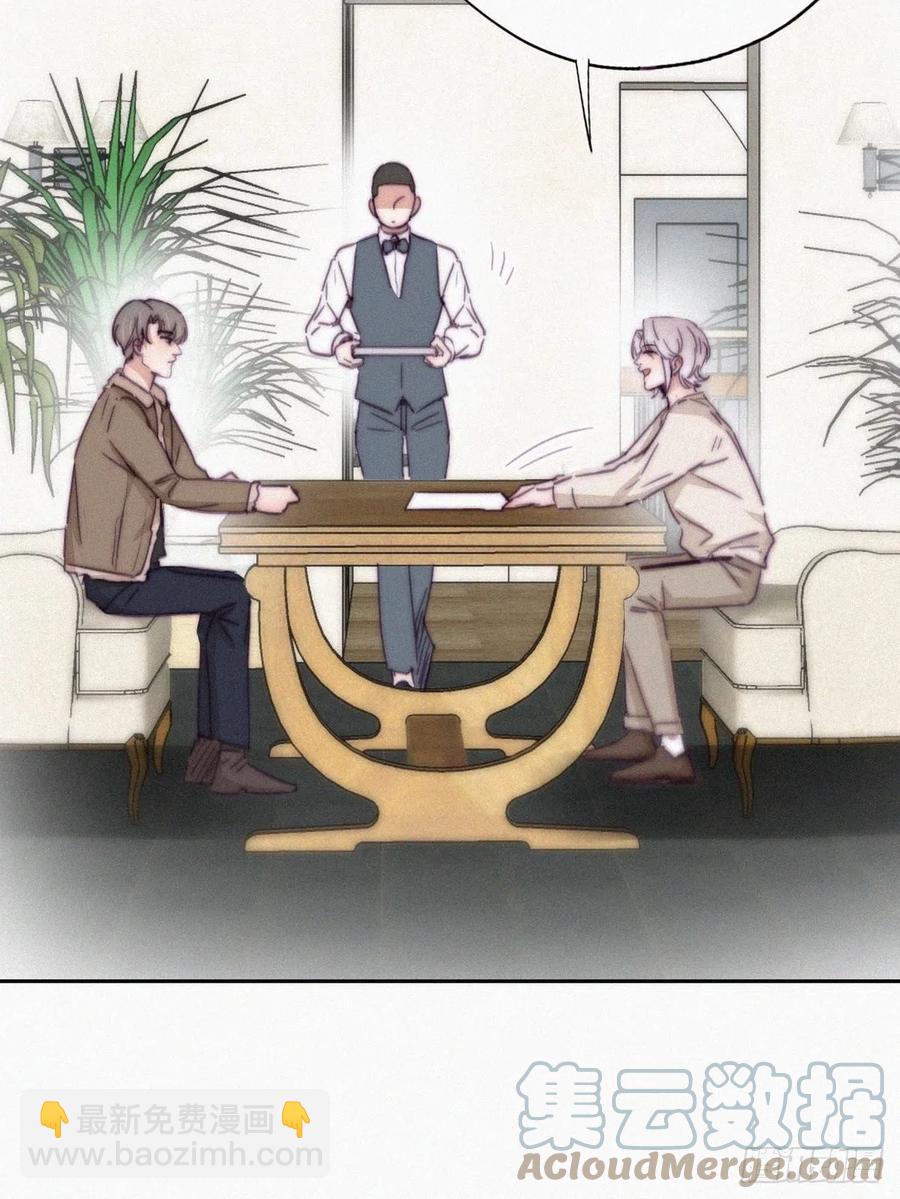 第161话 岳照下药(1/2)-第167话