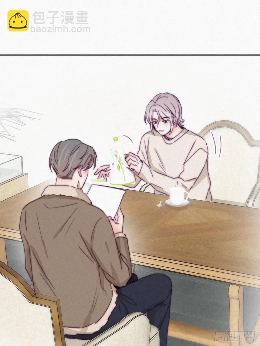 第161话 岳照下药(1/2)-第167话