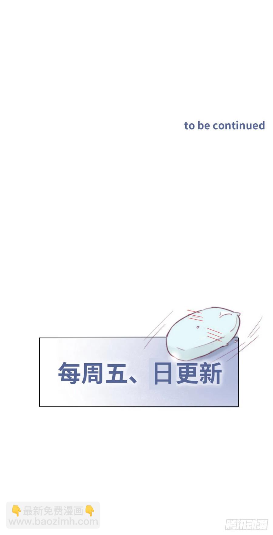 第161话 岳照下药(1/2)-第167话