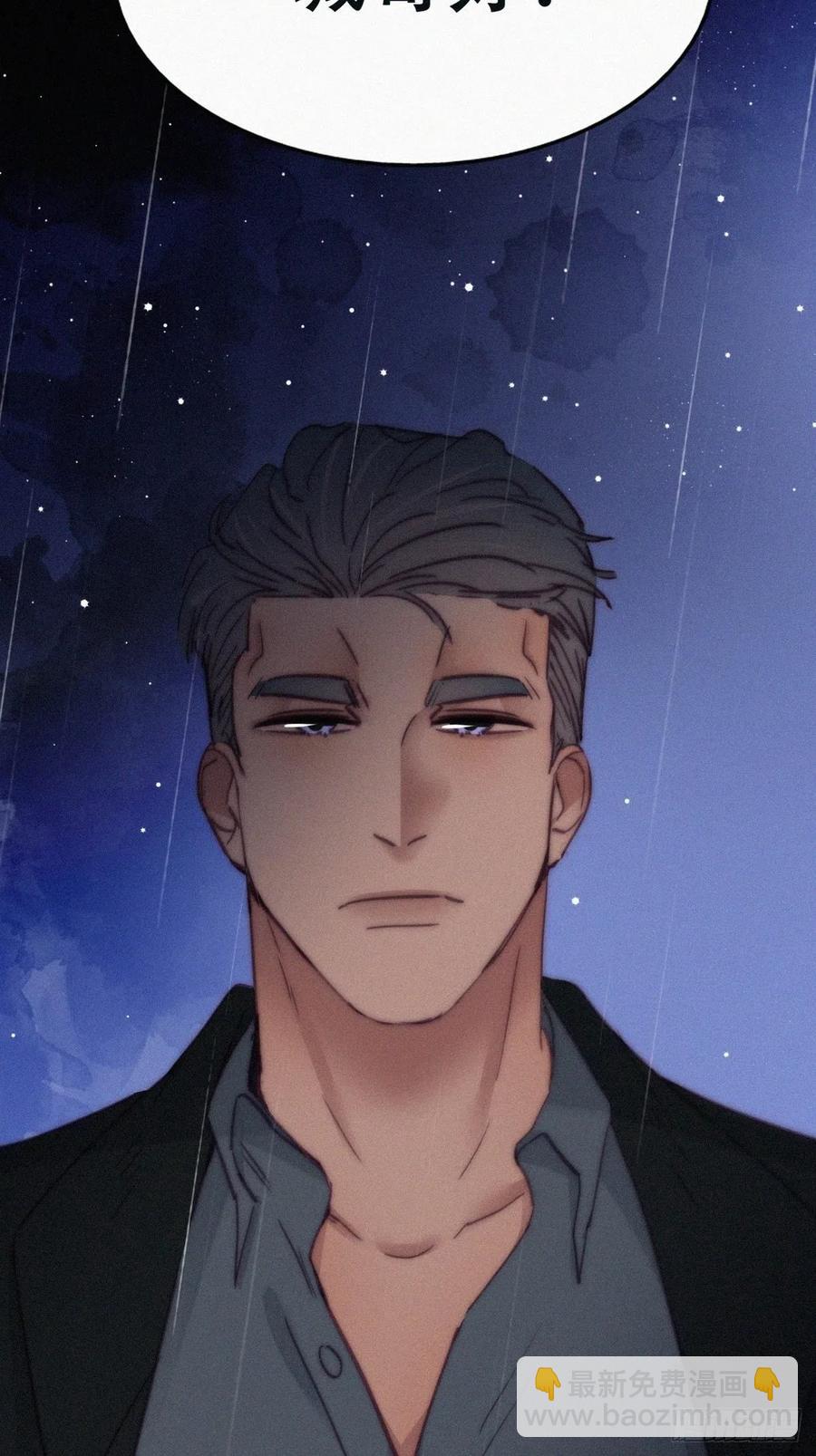 第163话 手机坏了-第169话