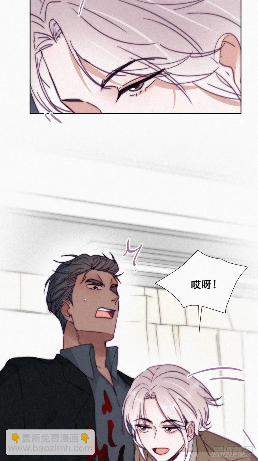 第163话 手机坏了-第169话