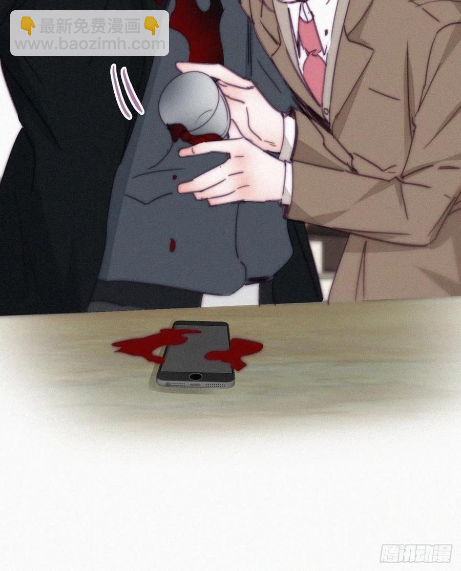 第163话 手机坏了-第169话
