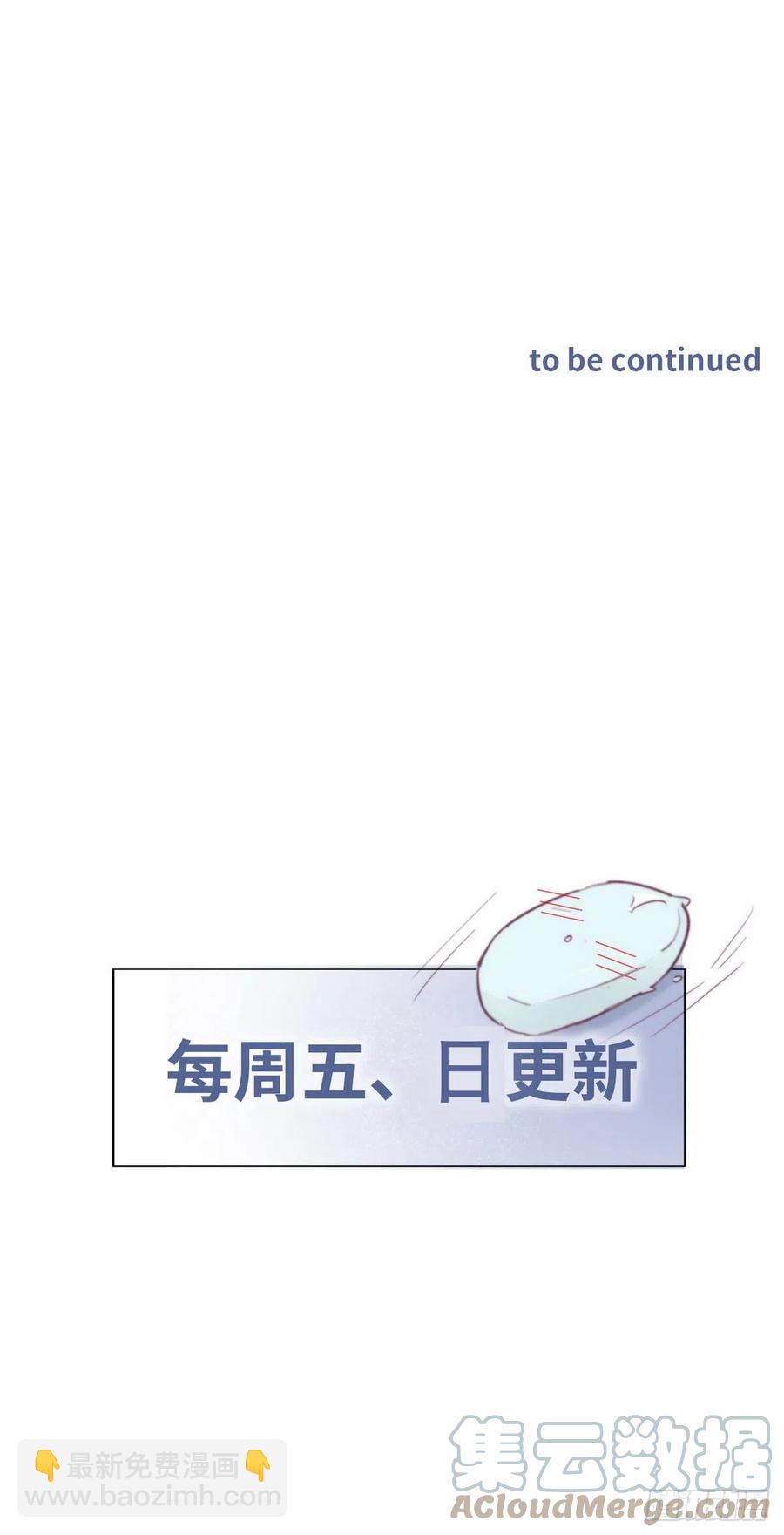 第163话 手机坏了-第169话