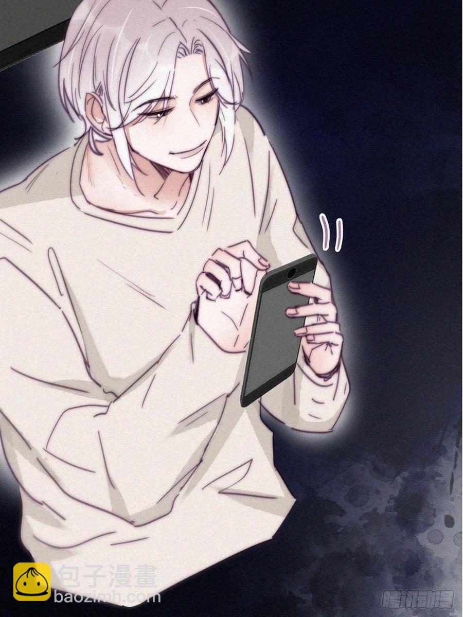 第163话 手机坏了-第169话