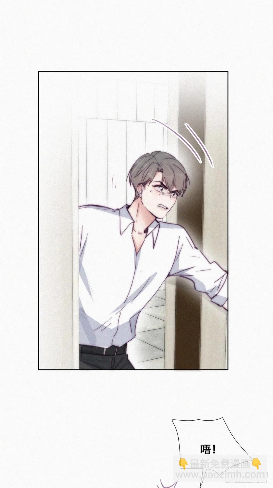 第165话 辞年被抓(1/2)-第171话