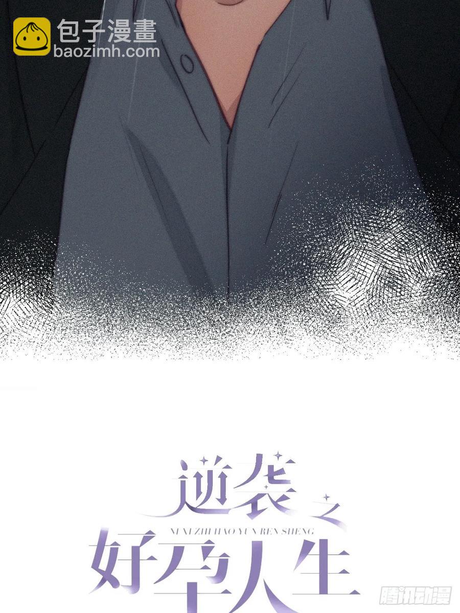 第165话 辞年被抓(1/2)-第171话