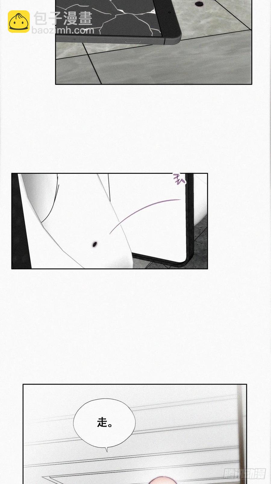 第165话 辞年被抓(1/2)-第171话