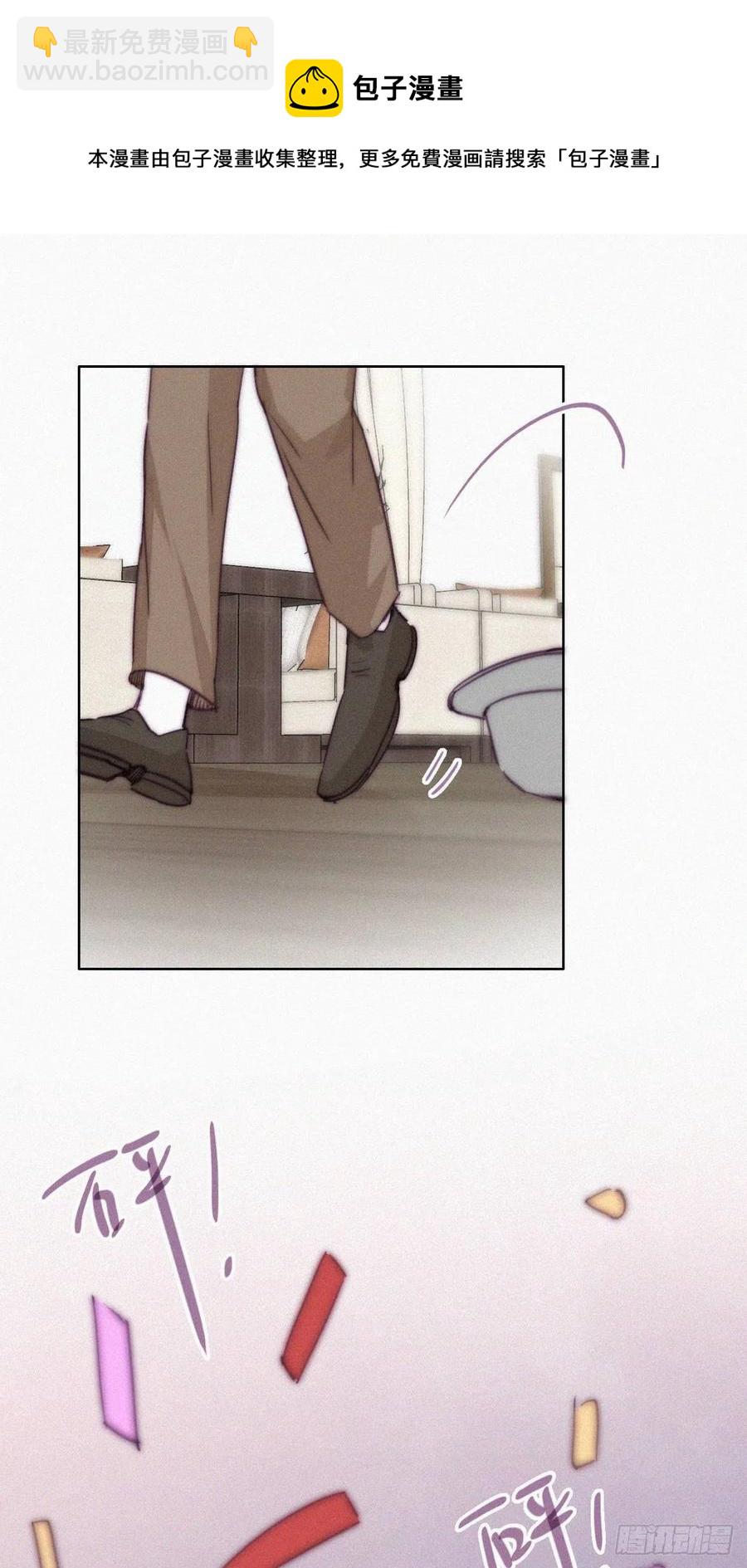 第165话 辞年被抓(1/2)-第171话