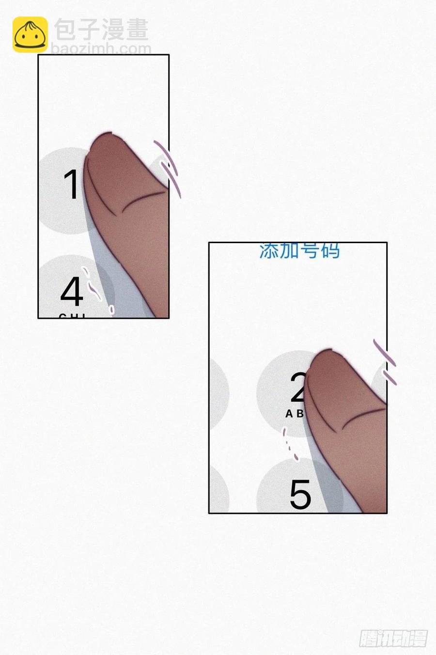 第167话 叛徒岳照(1/2)-第173话