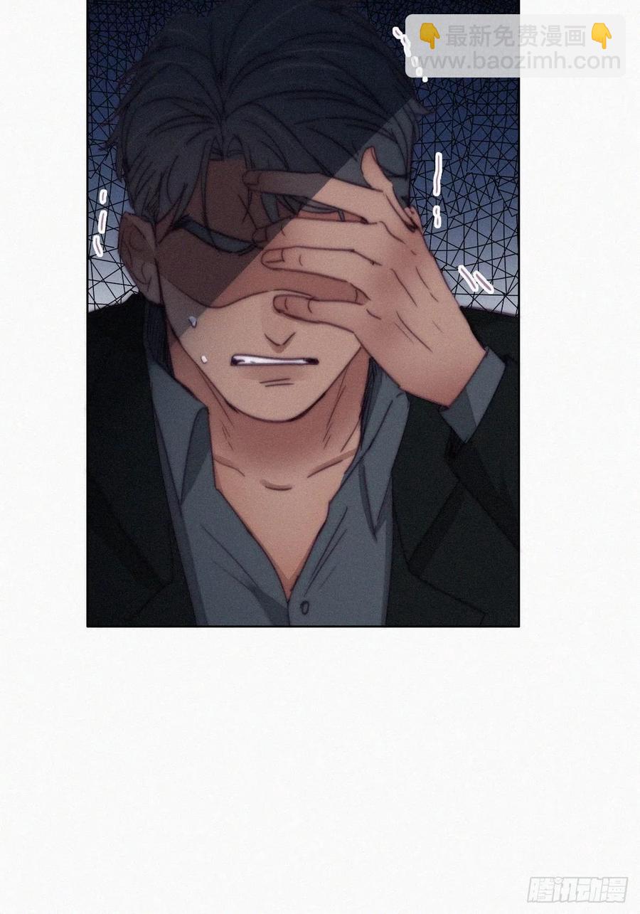 第167话 叛徒岳照(1/2)-第173话