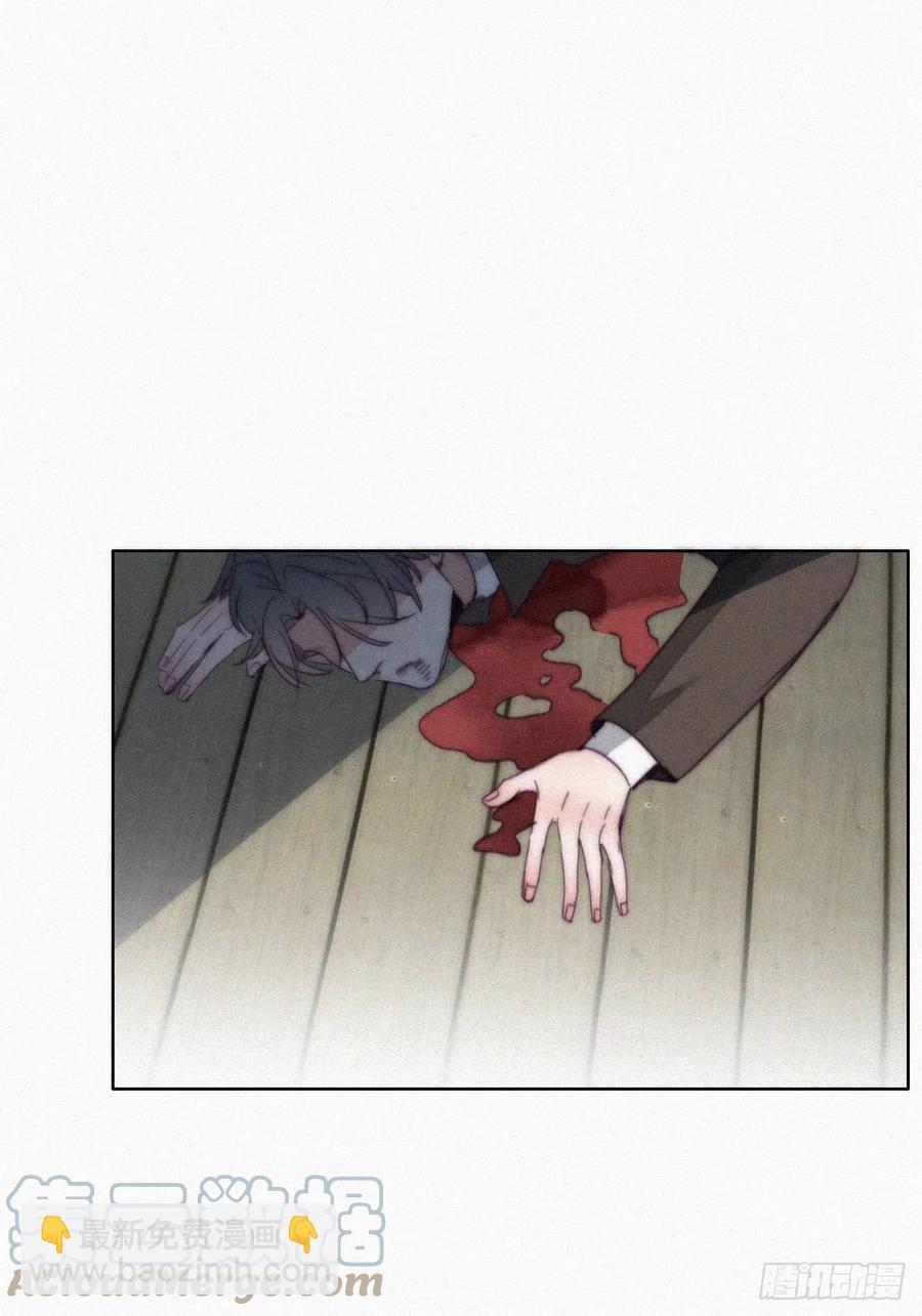 第167话 叛徒岳照(1/2)-第173话