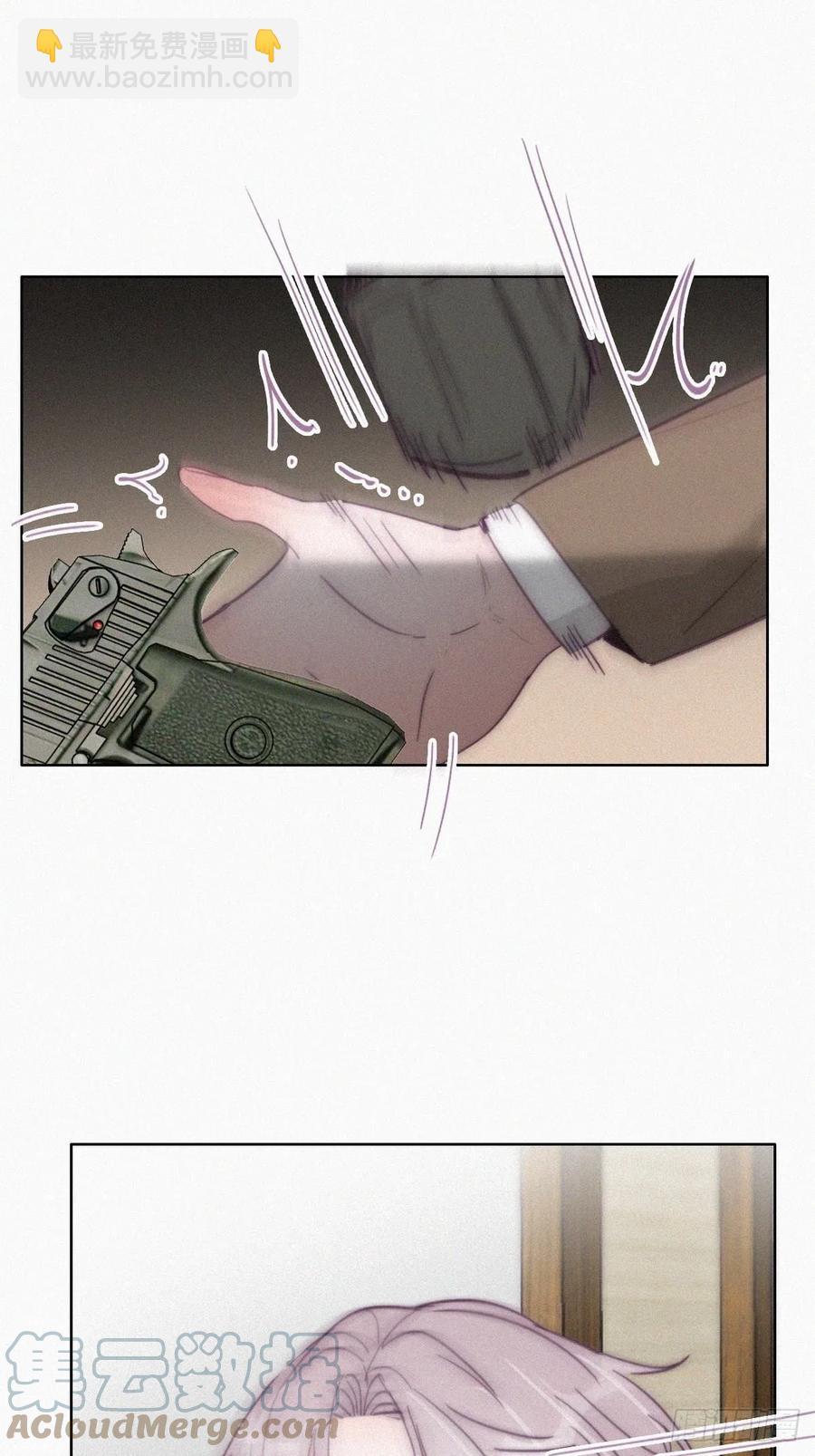 第169话 抓岳照(1/2)-第175话
