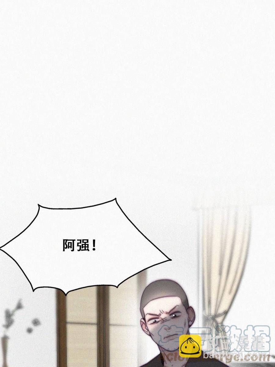第169话 抓岳照(1/2)-第175话