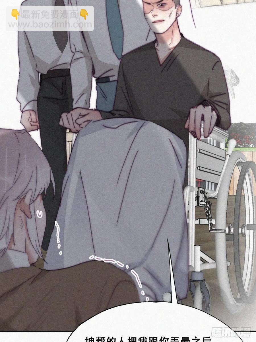 第169话 抓岳照(1/2)-第175话