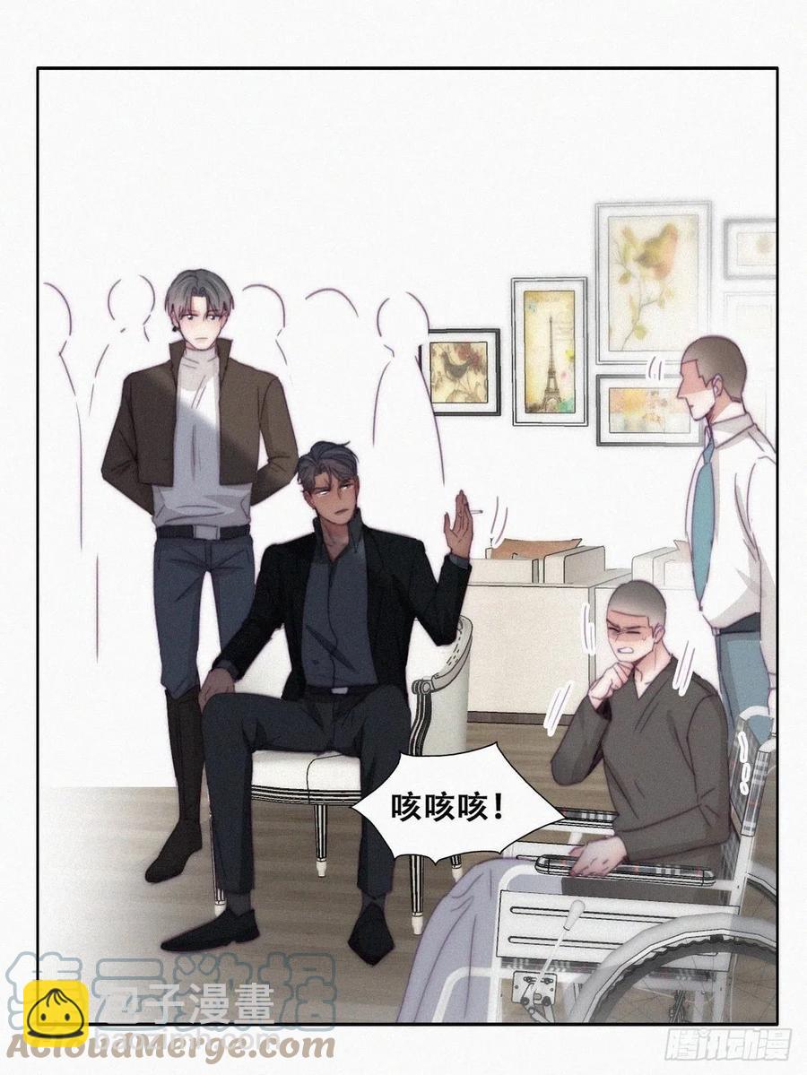 第169话 抓岳照(1/2)-第175话