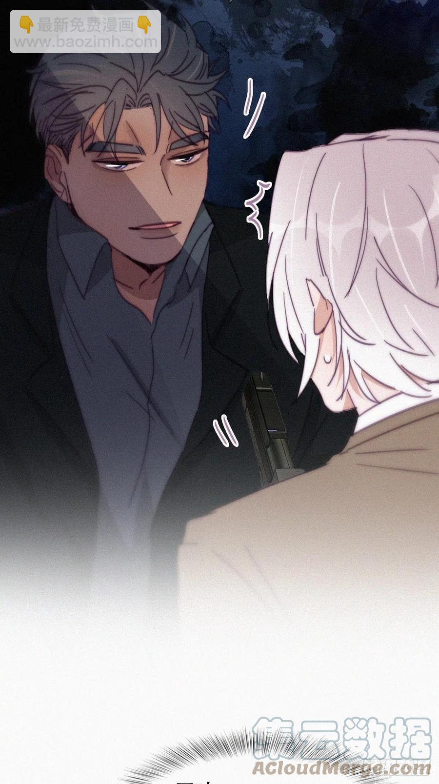 第169话 抓岳照(1/2)-第175话
