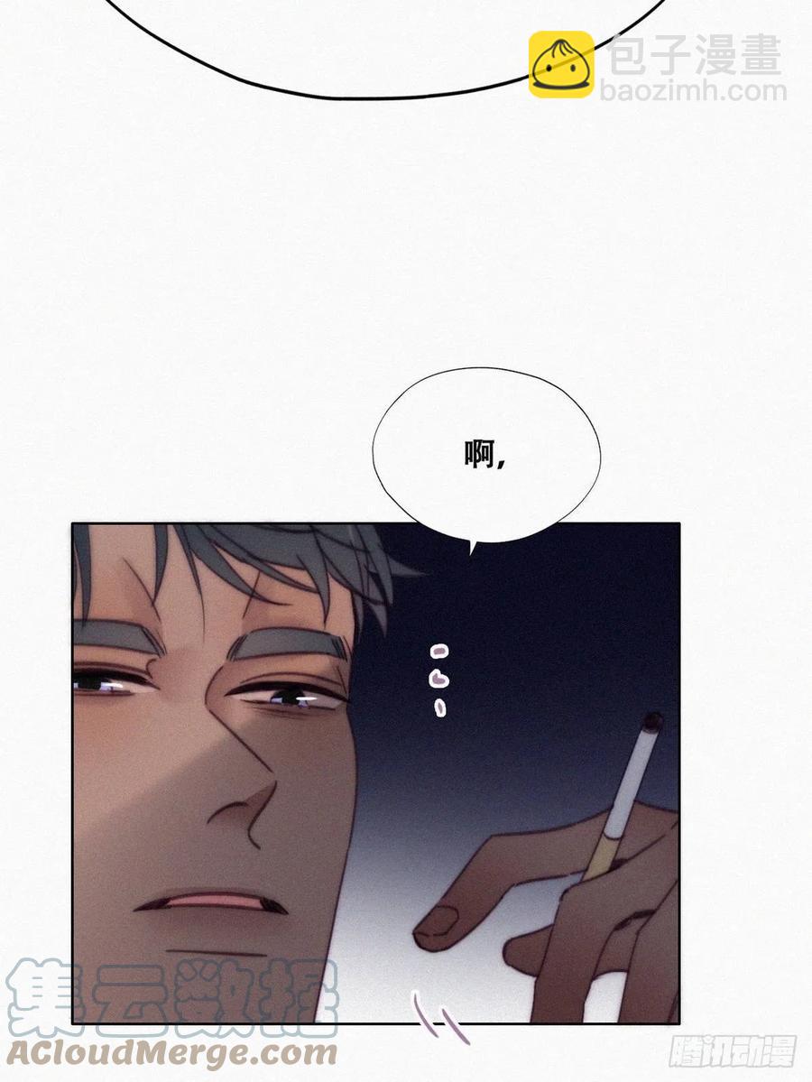 第169话 抓岳照(1/2)-第175话